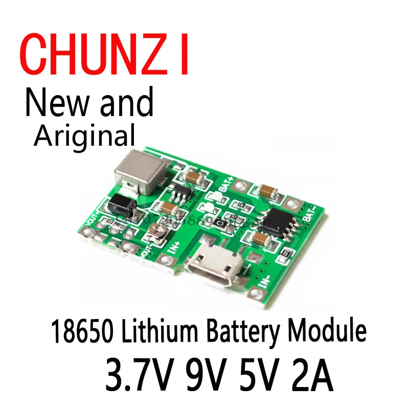 1Pcs 3.7V 9V 5V 2A …