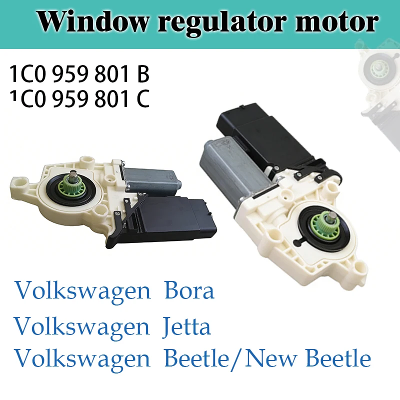 Абсолютно новый мотор стеклоподъемника 1C1959801A 1C1959802A для VW Golf MK4 R32 Jetta Bora Seat Leon 1C0959811A