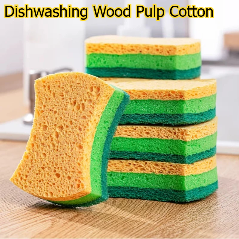 

Three-layer Composite Wood Pulp Cotton Scouring Pad Environmentally Friendly Dishwashing Sponge Rich in Bubbles No Shed Debris