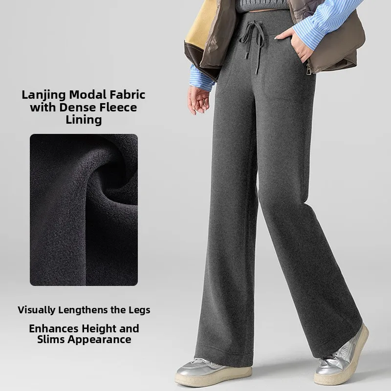 

Женские повседневные брюки Lulu с широкими штанинами на подкладке, осень-зима, прямые драпированные брюки для йоги с высокой талией