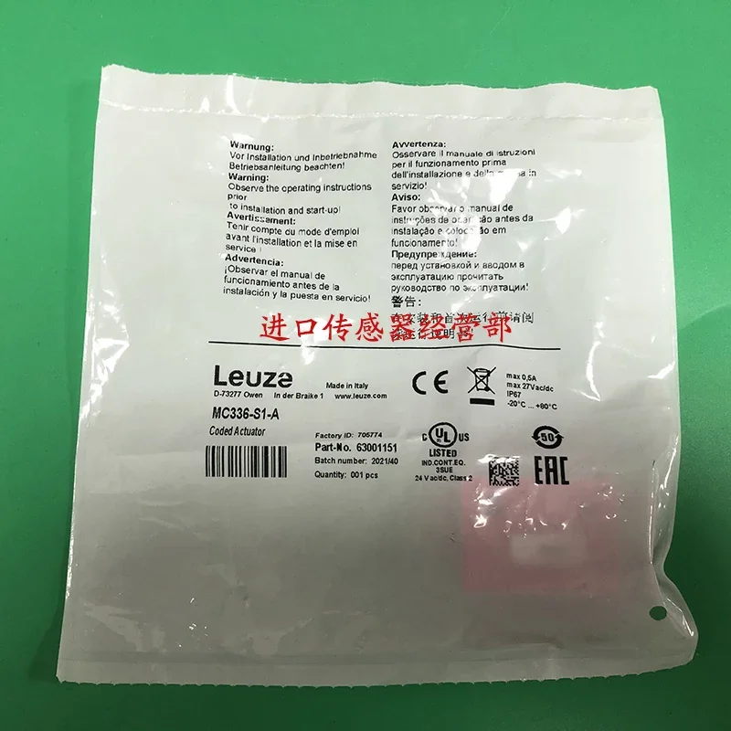 Original And Genuine German LAUZE Magnetic Coding Sensor MC336-S1-A Fake One Penalty Ten