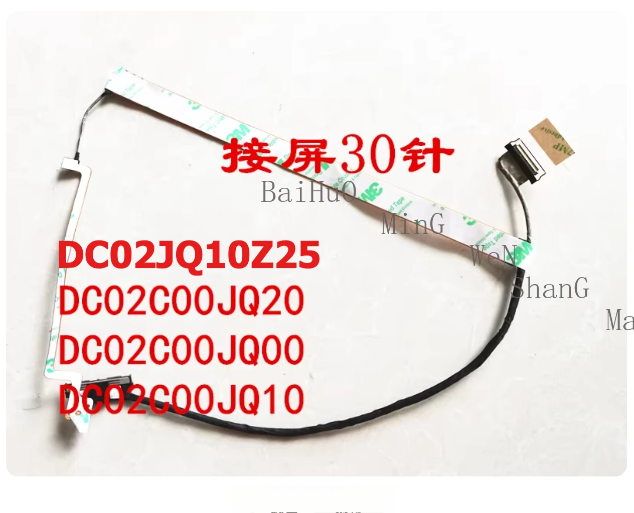 

For Lenovo Thinkpad L14 Gen 1 2 Display Screen Cable DC02C00JQ00 DC02C00JQ20 DC02JQ10Z25