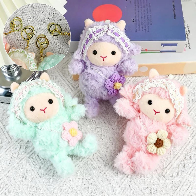 Cute Fluffy Lamb Plush Keychain Lace Flower Decor Soft Touch Bag Pendant for Girls Backpack Daily Use