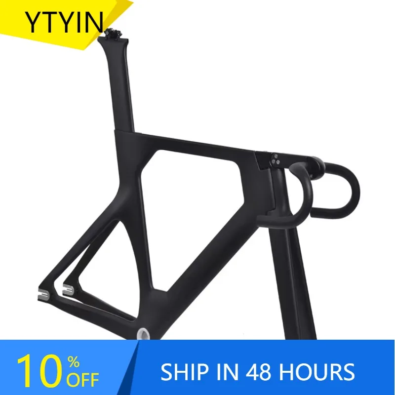 

YTYIN High Quality Carbon aero Track Bike Frame According to UCI Design Rule