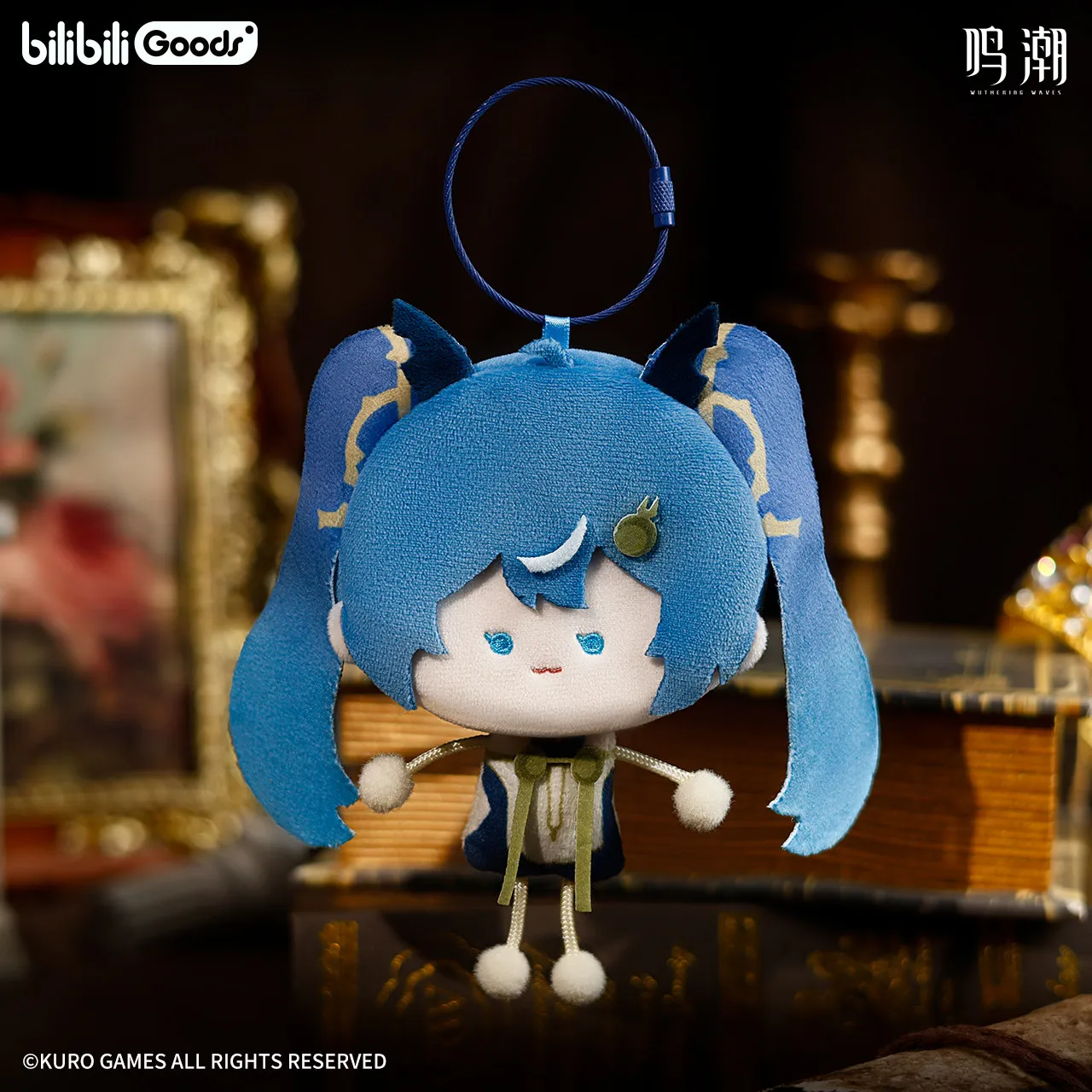 Official BilibiliGoods Wuthering Waves Cartethyia Brant Plush Cotton Soft Kawaii Role Play Figures Gift Birthday Gift Halloween - view 3