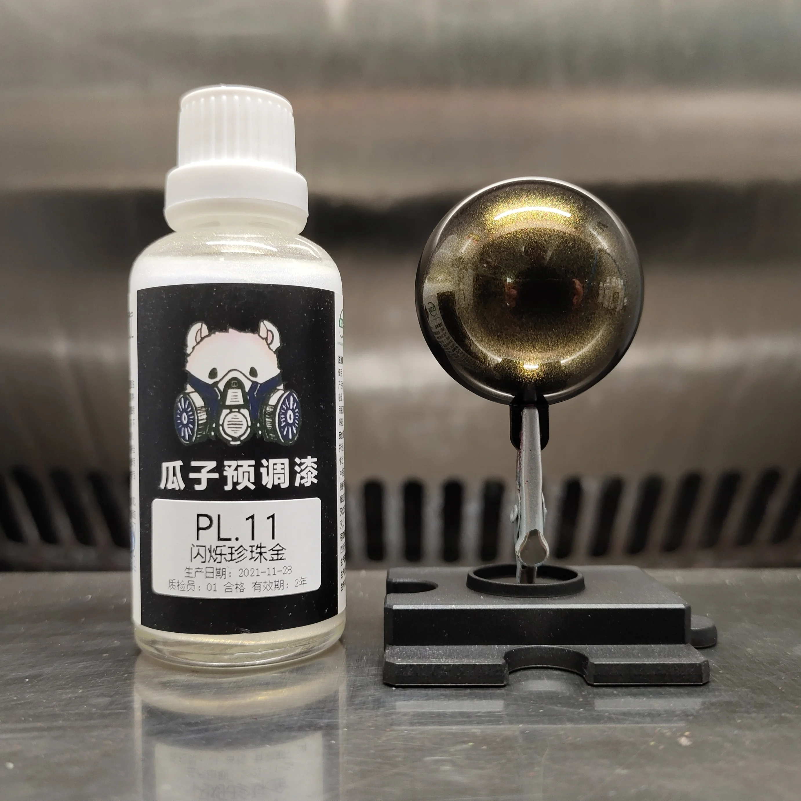 Pearl Color Sparkling Pearl Gold Lacquer PaintModel Coloring Spray Oiliness 50ML PL.11