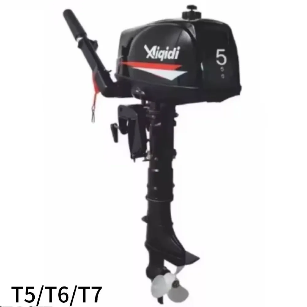 5HP 2 Stroke Outboard Motor Fishing Boat Petrol Powered Engine Water Cooling 102cc 5000RPM Heavy Duty Boat Engine Marine Engine