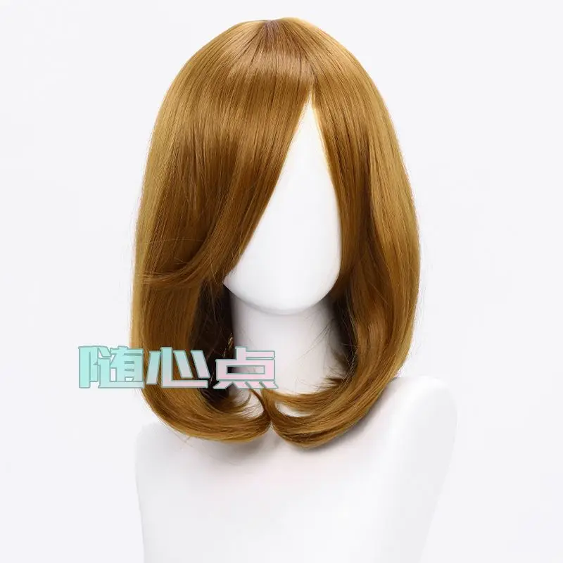 40 cm umgekehrte Bob-Cosplay-Perücke |   Styling-Werkzeug für Haarkünstler und erleichter Look