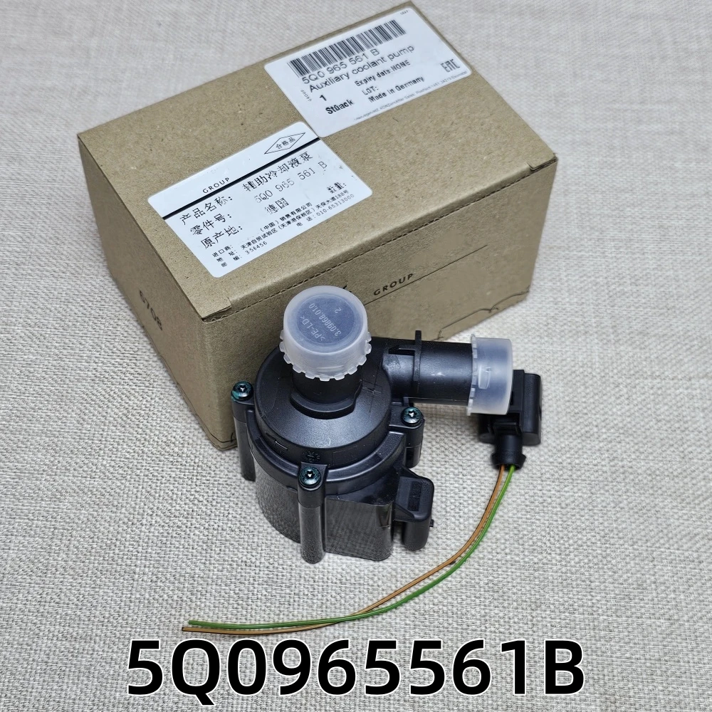 

5Q0965561B EA888 GEN3 Engine Electronic Cooling Auxiliary Water Pump For Audi TT Q2 Q3 A3 VW Golf MK7 Jetta SKODA 5Q0 965 561 B
