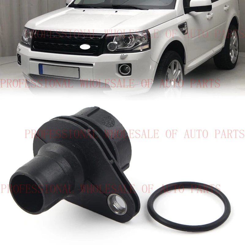 V+ 2.2L Diesel Exhaust Gas Recirculation Valve Radiator Replacement for Land Rover