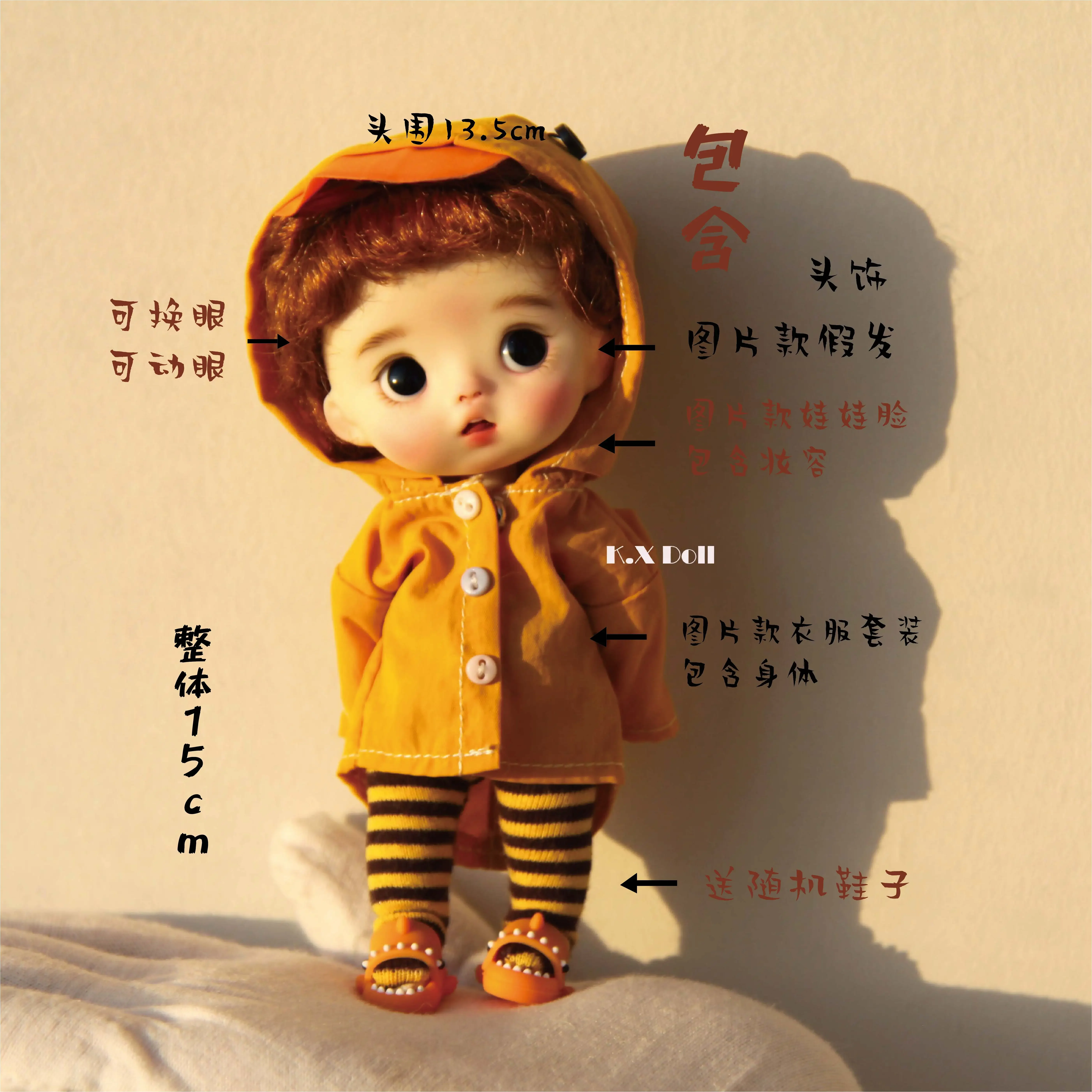 Ob11 Doll, Spot Original Movable Eye Baby Head Bjd Tide Play Gift