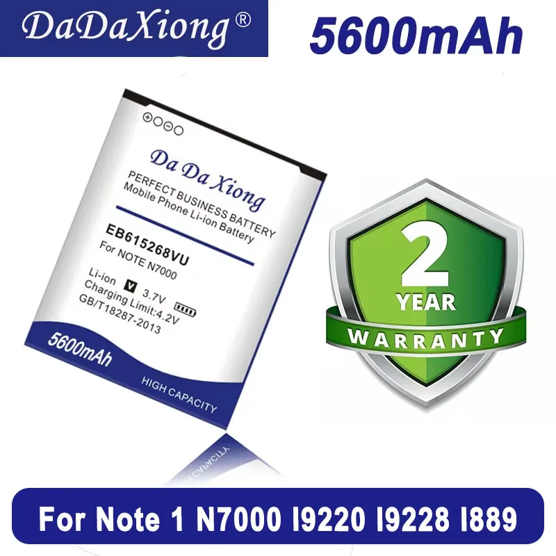 DaDaXiong 5600mAh EB615268VU For Samsung Note 1 N7000 I9220 I9228 I889 I717 Cell Phone Battery