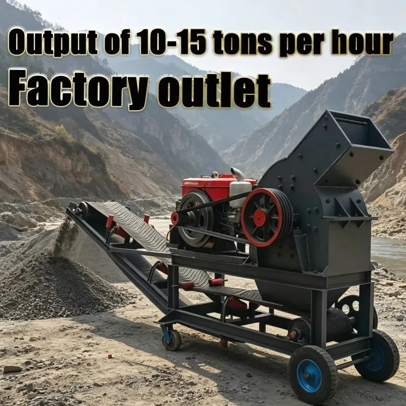 Customized PC310*520 Multifunctional Hammer Crusher All Purpose Stone Mill For Rock Ore Construction Waste Mixed Material Crushi