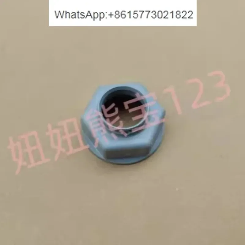 

for Hobart dishwasher accessories AM900 AMX lower tee assembly lock mother