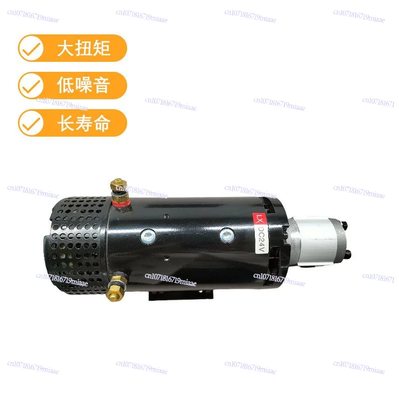

Brushed DC Motor 24V 4KW Hydraulic DC Motor With Gear Pump High Speed 3000RPM Motor Gear Pump 4.3cc