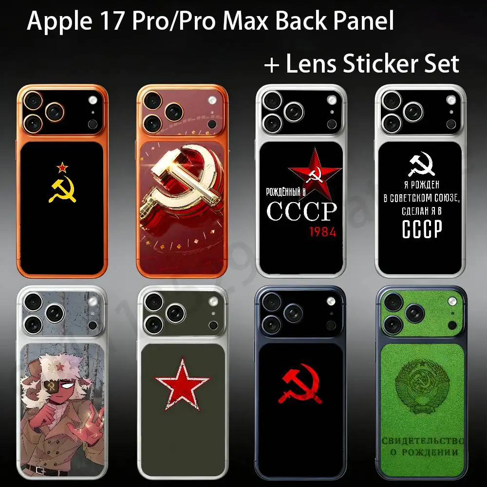 Soviet Union USSR Flag For iPhone 17pro/proMax Full body Back Cover Decal Skin Colorful Rear Protective Sticker Film