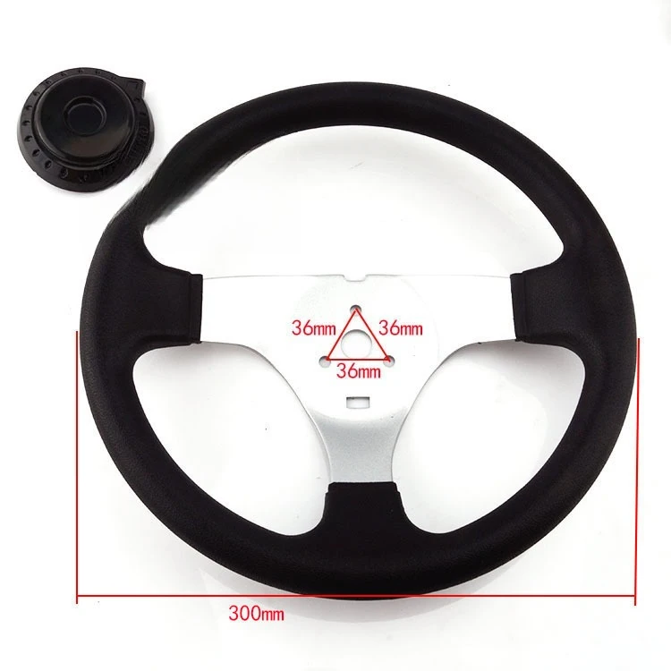 

Four-wheeler kart self-made car accessories DIY320mm steering wheel universal joint front wheel rotation