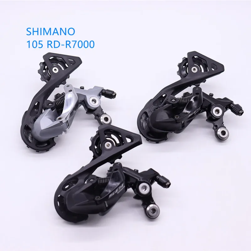 シマノ105 rd R7000リアディレイラー2 × 11 22 10sロードバイクR7000