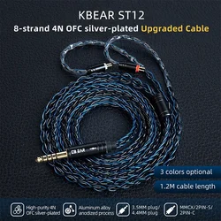 KBEAR ST12 8 Core Silver-Plated Upgraded Headphone Cable With 3.5/4.4mm 2PIN/QDC/MMCX Iem Cable For KZ Earphones HIFI Headset