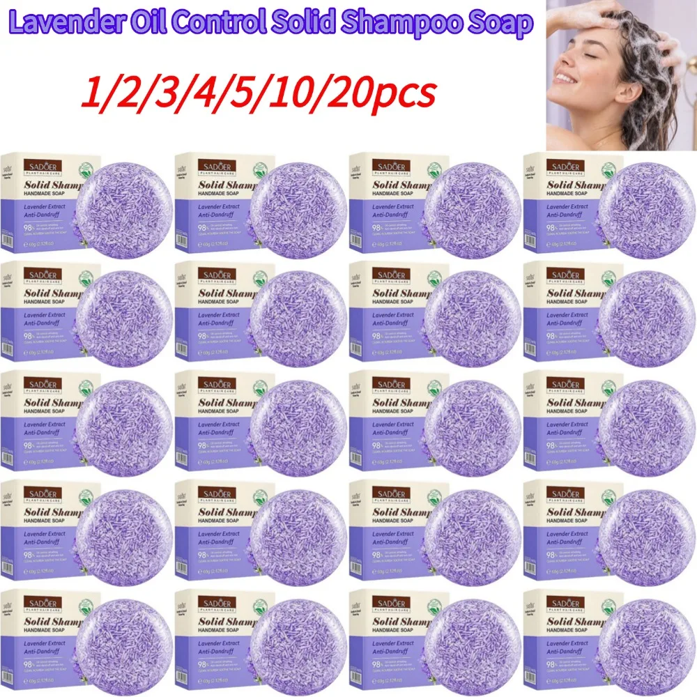 Lavender Shampoo Oil Control Refreshing Hair Smooth Oily Scalp Deep Cleansing Soap Bar For Treated Dry Damaged Hair Care 1-20pcs