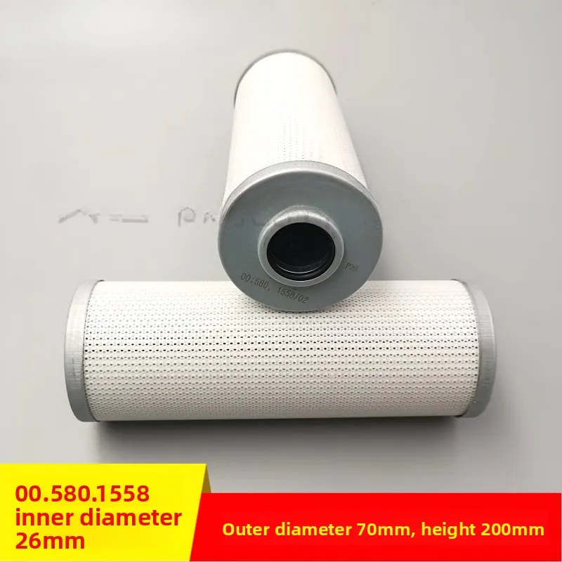 

1 pcs for Heidelberg SM102 CD102 XL75 press Central Oil Filter Element 00.580.1558