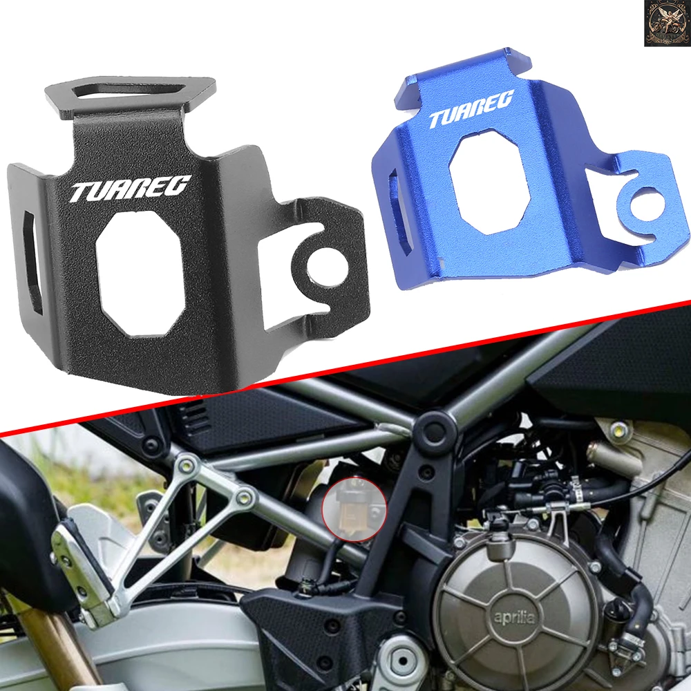 For Aprilia Tuareg 660 Tuareg660 Oil Cup Guard Rear Brake Fluid Reservoir Guard Cover Protector Motorcycle Accessories 4 Colors