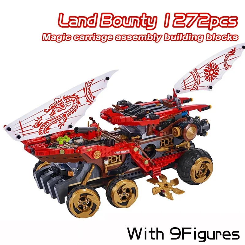 忍者報酬ランドチャリオット航空機がメカサムライミニフィギュアドラゴンに変身 70677 組み立て式ビルディングブロックおもちゃギフト