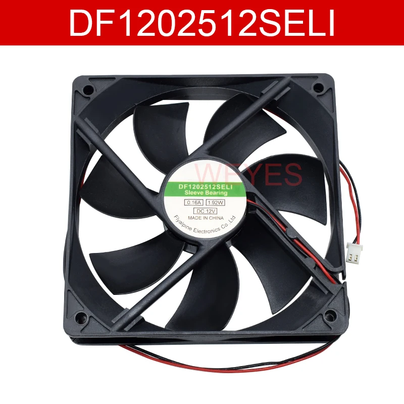 DF1202512SELI DC12V 0.16A 1.92W 2 przewody 12025 obudowa PSU chłodzenie 12V 12CM 12VDC wentylator komputera nowy