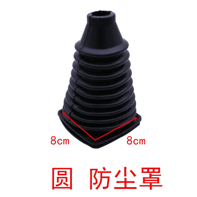 Forklift dust cover Loader gear lever Multiway valve handle Rubber sleeve Dust Leather 1PC images - 6