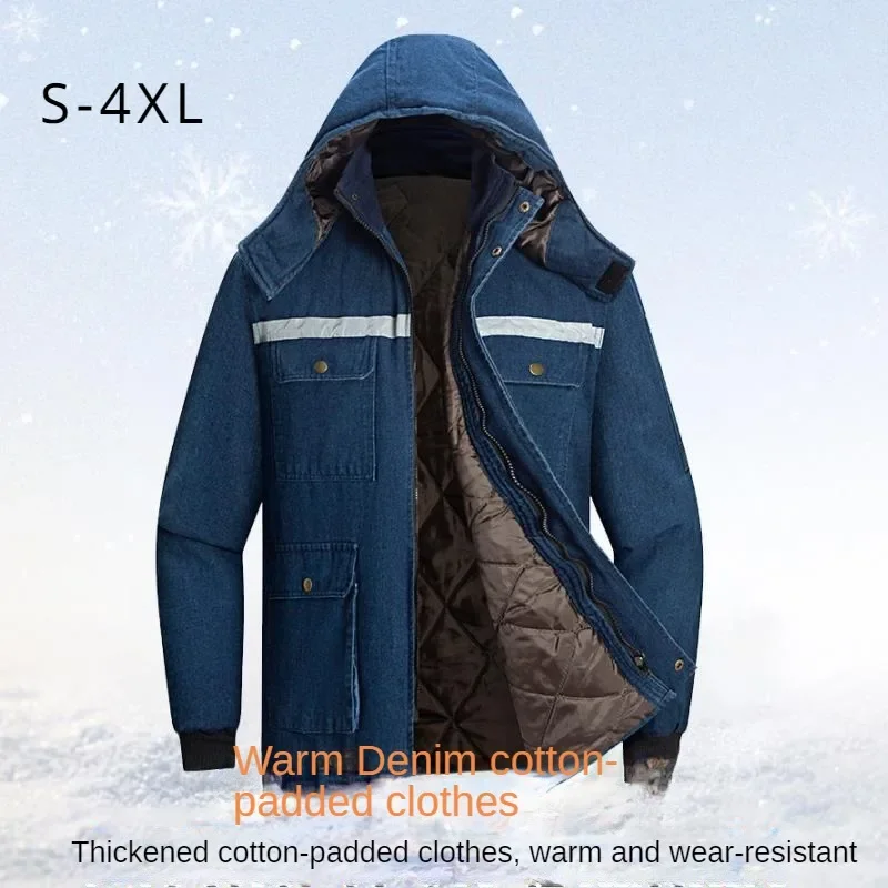 Mn's Winter Thickened Denim Overalls Welder's Tops Anti-scalding Jackets Cold-proof Warm Cotton Clothes Jackets with Hat 4XL