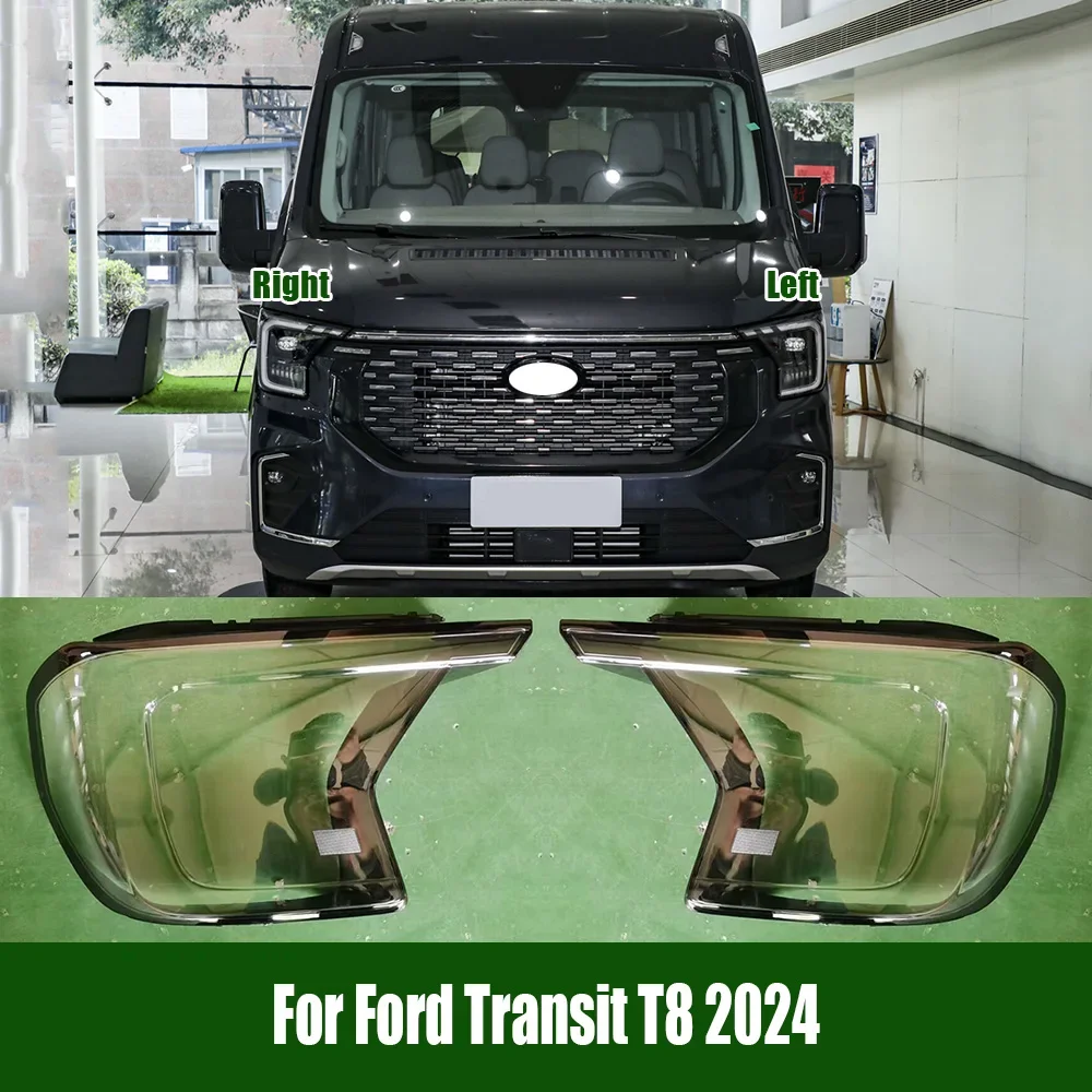 

Для Ford Transit T8 2024, автомобильные аксессуары, корпус фары, крышка объектива, прозрачный абажур из плексигласа