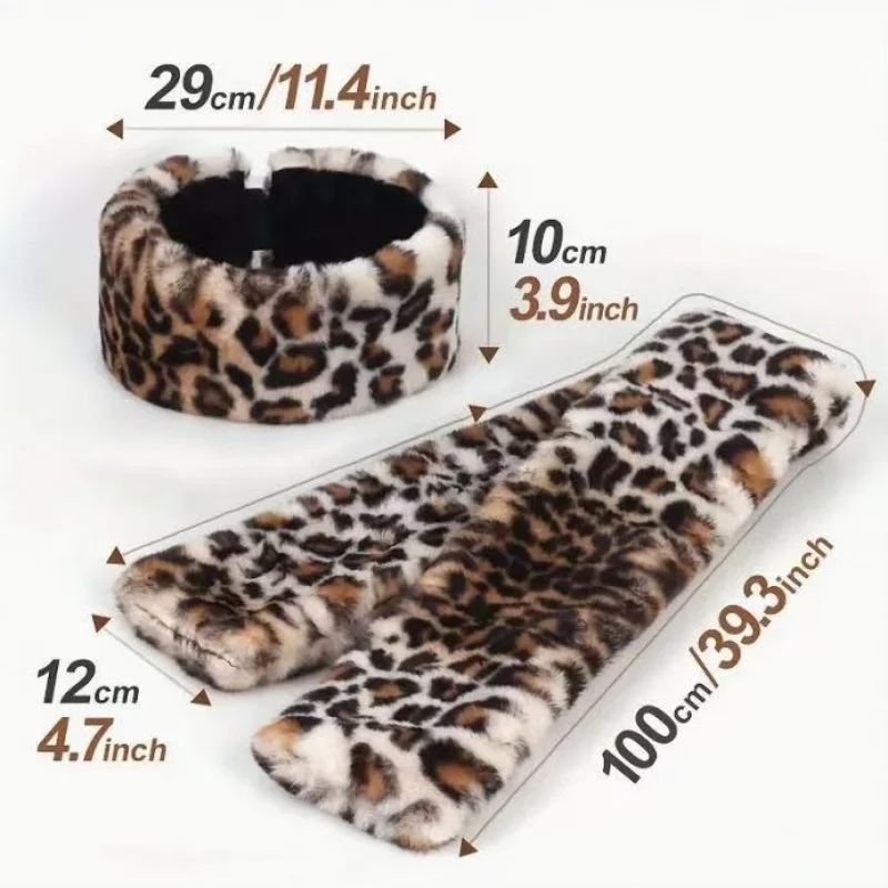 2 pcs New Thickened Warm Leopard Print Cold-Proof Headband Scarf Set for Women Travel Furry Hats Without Top Headband And scarfs