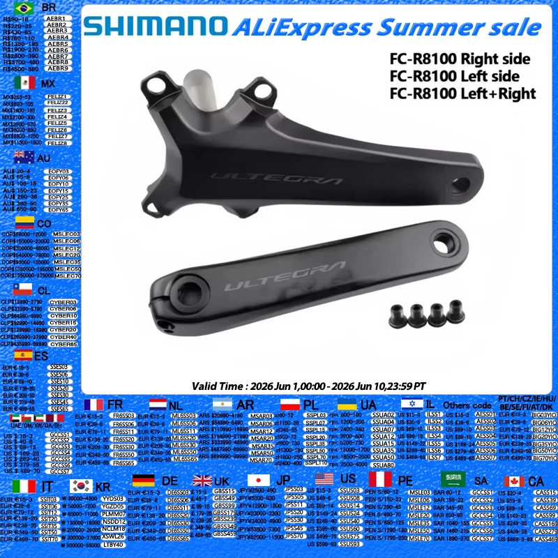 Shimano Ultegra R8100 Crankarm 12S 165MM 170MM 172.5MM 175MM Only Right Side 12S/One Pair 2x12Speed FC R8100 Road Bicycle Crank
