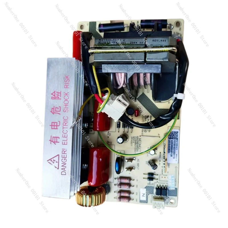 

Used microwave oven new accessories inverter board M8G/M6G900-C1/1000-C1 universal inverter