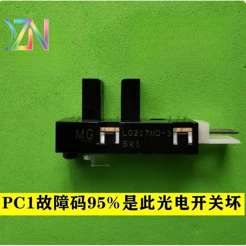 For Mitsubishi Electric cabinet unit air outlet lifting door synchronous motor SM50 50SM40-302S 50SM40-141S