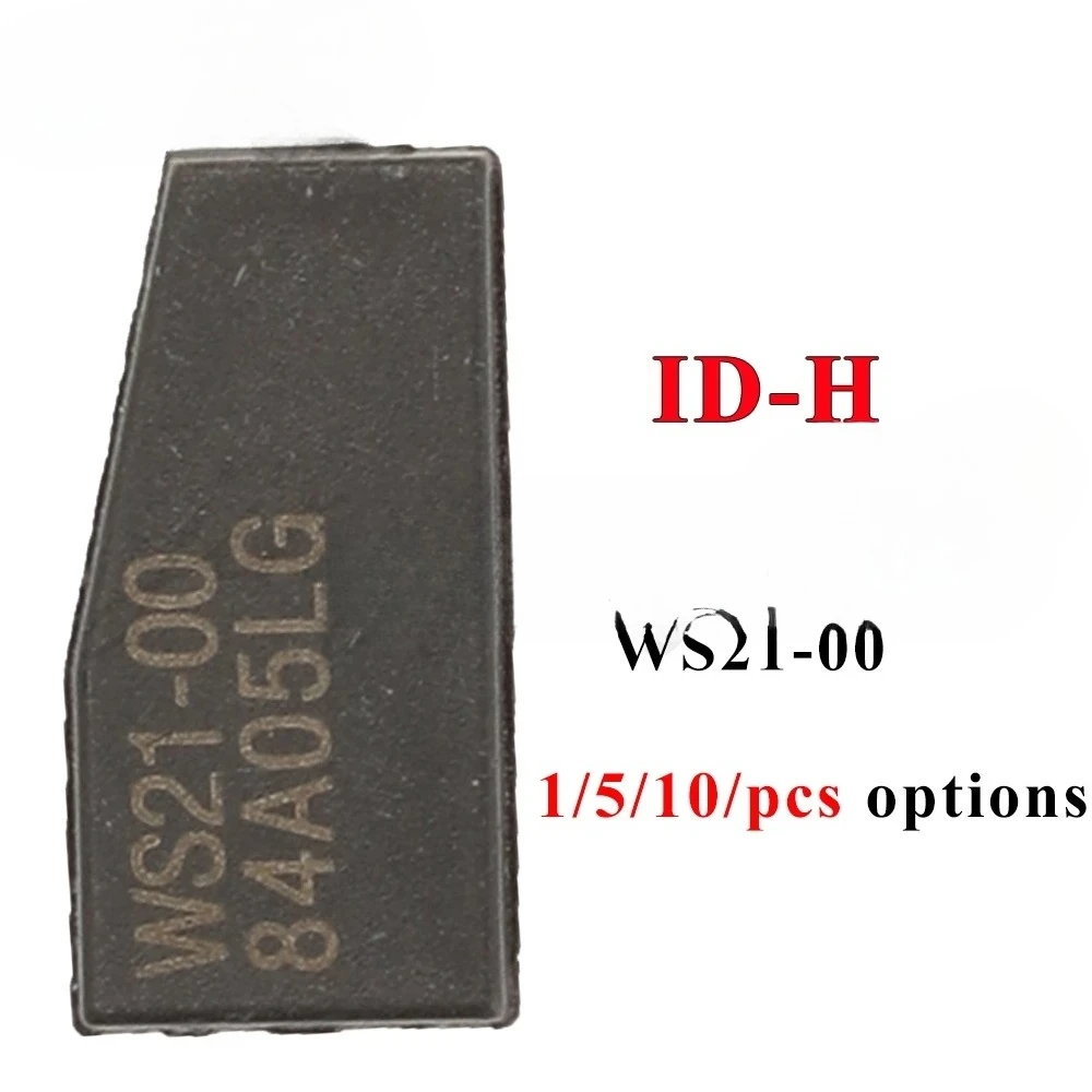 

Транспондер иммобилайзера Техас для Toyota-H Чип 128 бит Rav4 Camry Corolla Prado Vios 2013+