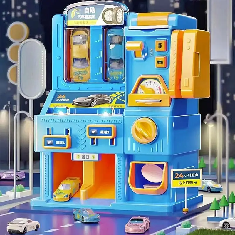 2023 new children's car vending machine toy boy birthday gift puzzle for children aged 3 to 6 and above