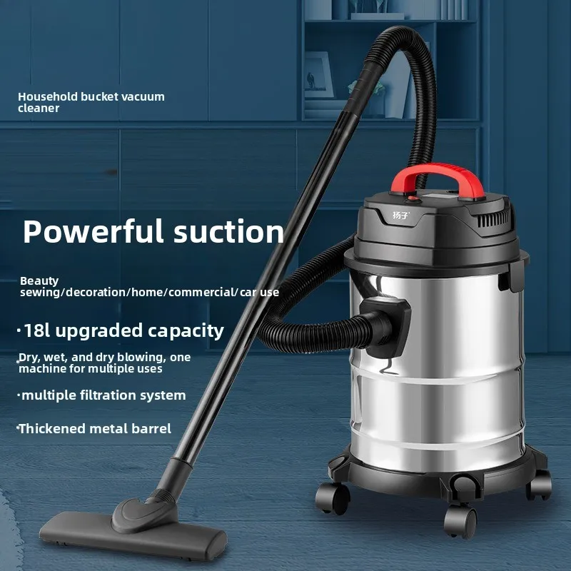 Aspirapolvere industriale a secco e umido con canna in acciaio inossidabile Aspirapolvere domestico ad alta potenza asciutto e bagnato