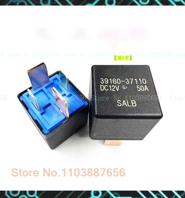 39160-37110 DIP-4 12V 50A 95230-2P010