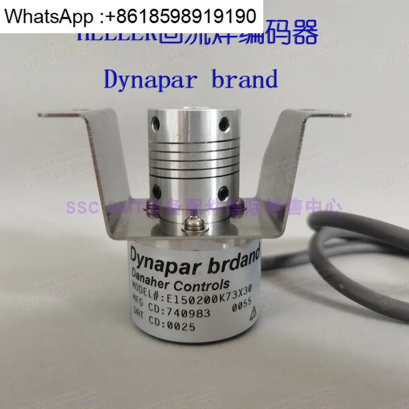 Reflux-Encoder Dynapar Marke Geschwindigkeitssensor HELLER Kettengeschwindigkeitssensor