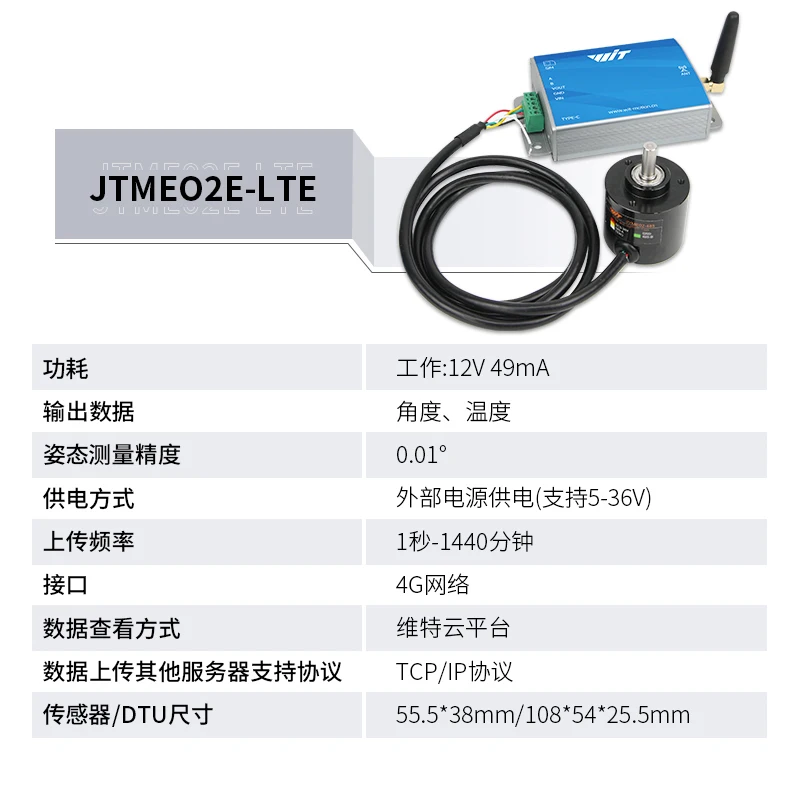 Capteur Numérique Intelligent de Mesure d'Angle de Rotation, Haute Précision, exposée 16 Bits