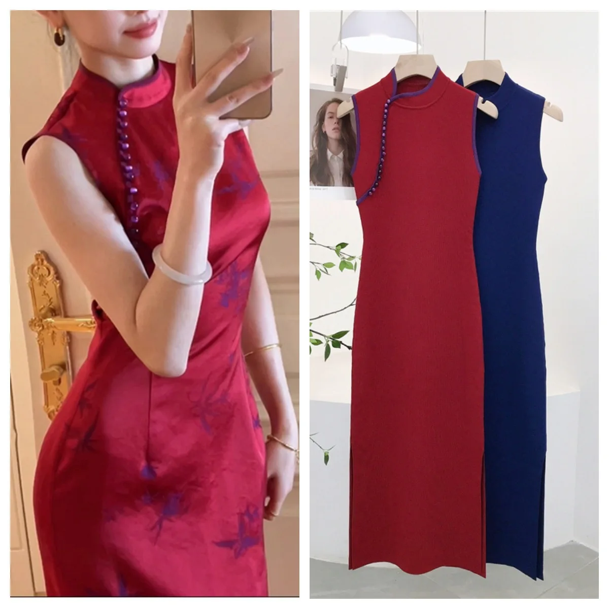 8057 Beiping Past Story Cheongsam, новое летнее длинное платье с высоким воротником и бисером, утягивающее талию, с разрезом