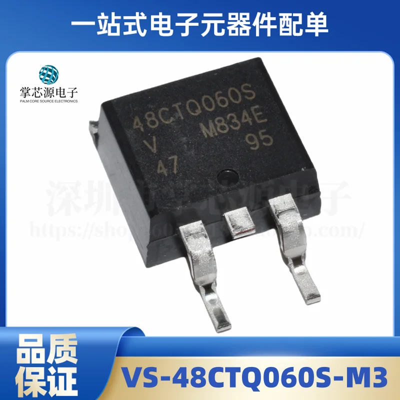 Brand New Original …