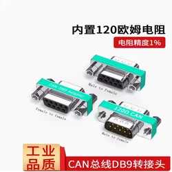 DB9 Serial Port Conversion Pug CAN Bus Adapter Head Male to Female Built-in 120 Ohm CAN Terminal Resistance with 1% Accuracy