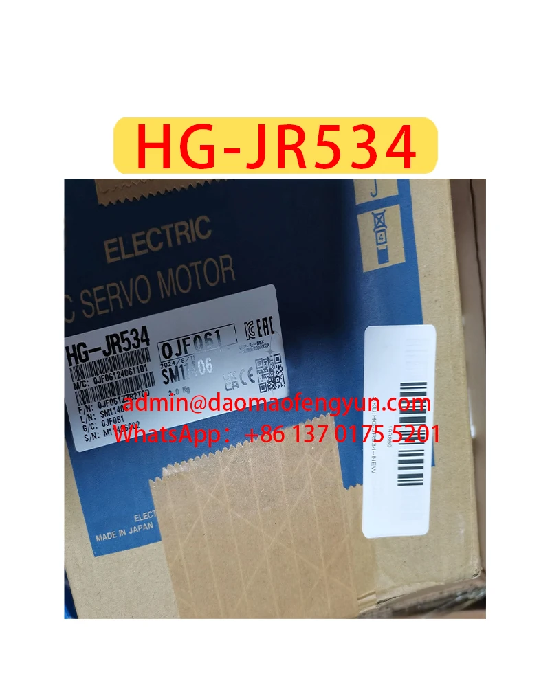 

HG-JR534 Совершенно новый серводвигатель, оригинальный, подлинный, быстрая доставка