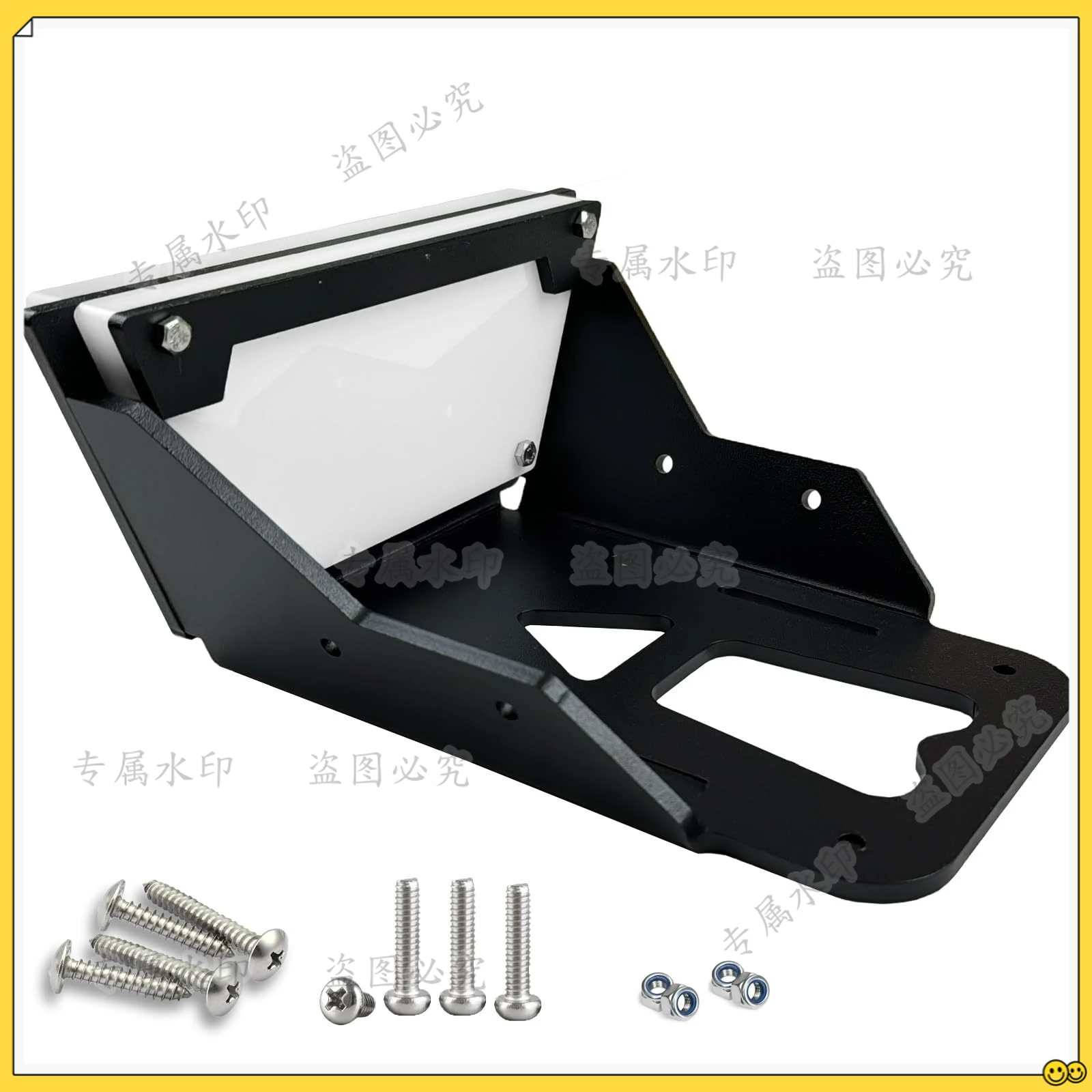 

Aluminum towing motor bracket, kayak rung motor bracket, kayak towing with aluminum locking edge