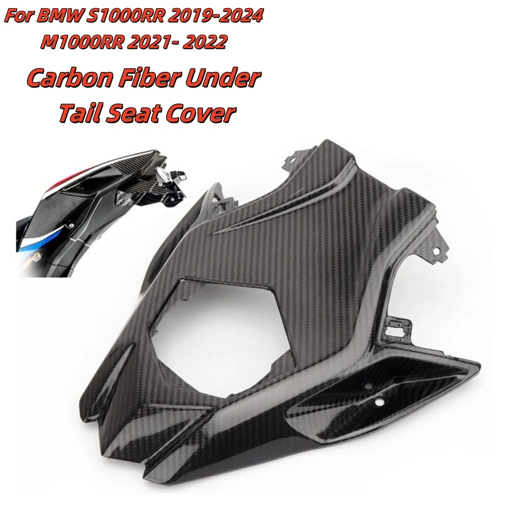 

Для BMW S1000RR 2019-2024 M1000RR 2021-2022 аксессуар для мотоцикла из настоящего углеродного волокна под хвостовым сиденьем, панель обтекателя