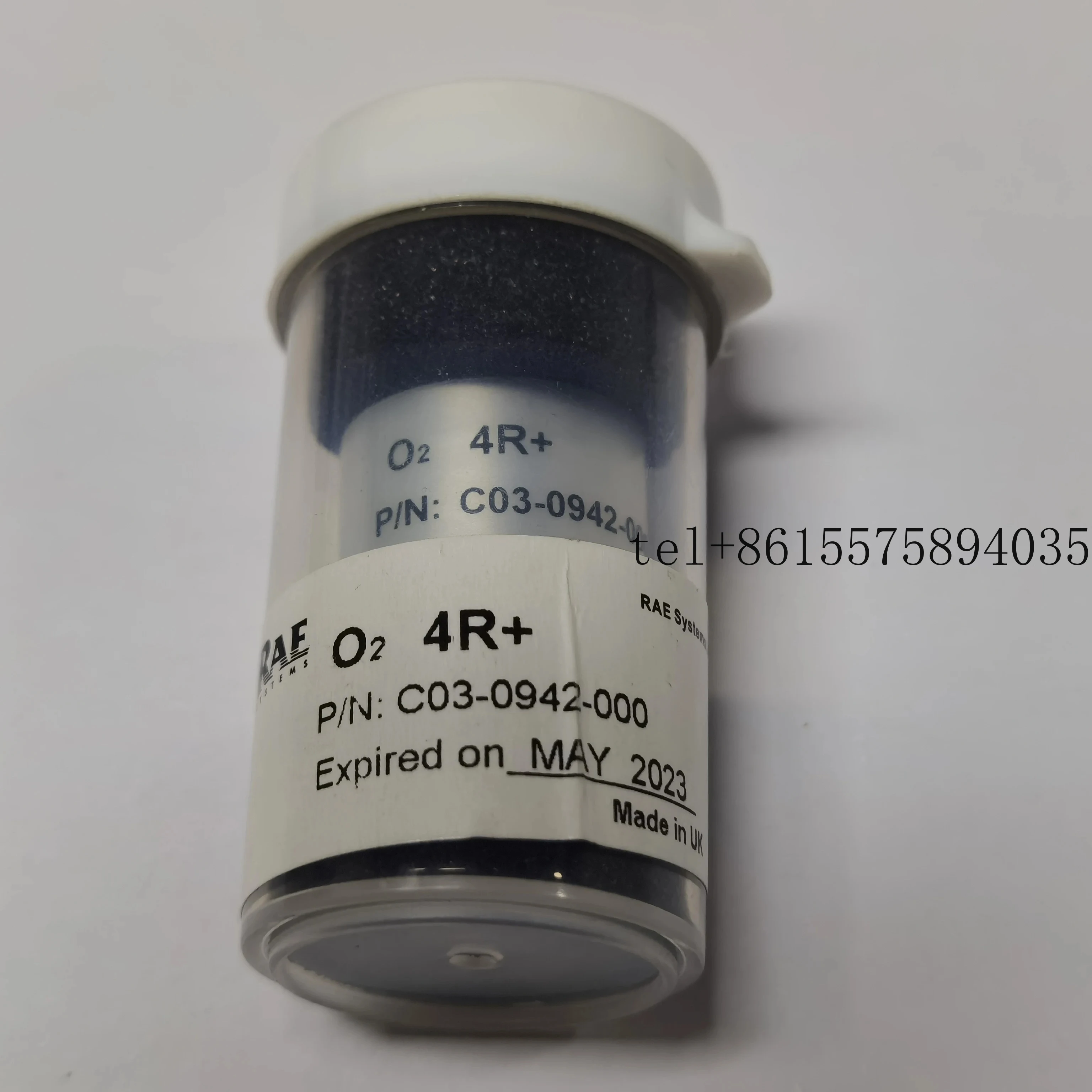 2026 Original Gas O…