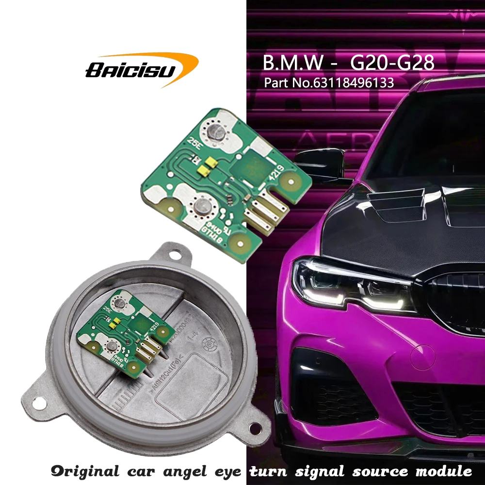 

63115A248F0 Модуль света DRL для BMW 3 серии G20 G28 X3, светодиодный модуль фар, номер детали 63118496133
