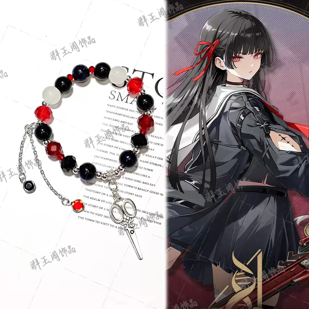 Wuthering Waves CHISA Anime Spiel Cosplay Armband Unisex Anhänger Armbänder Handkette Zubehör Geschenke Halloween